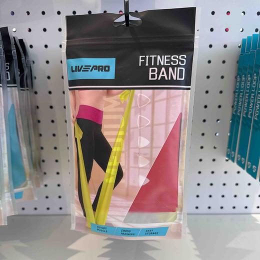 LIVEPRO Resistance band弹力带-M(15LB)LP84155-M 红 商品图0