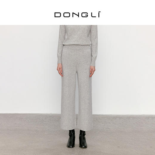 东黎 • 山羊绒女士秋冬青山疏影羊绒阔腿裤 3471 商品图4