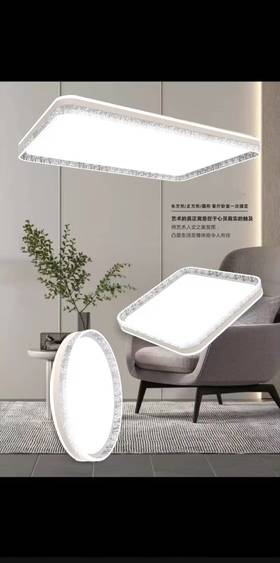 8150 方圆长 金色