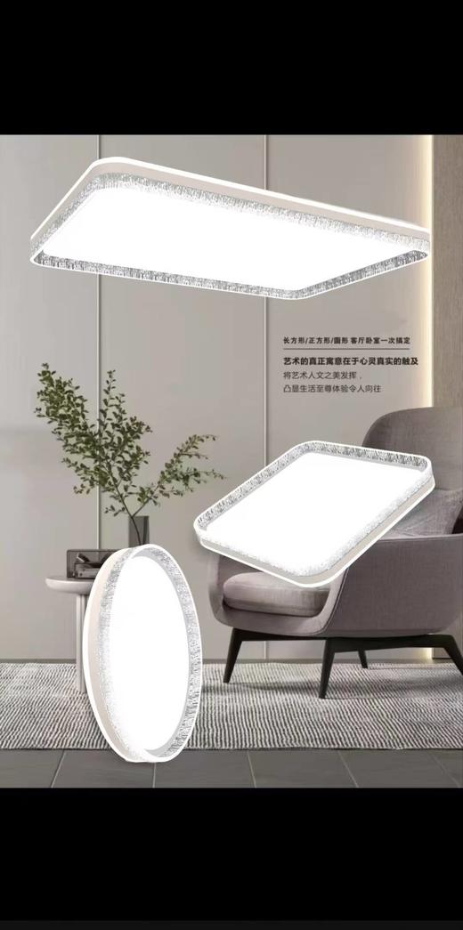 8150 方圆长 金色 商品图0