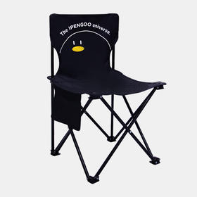 便携式折叠写生椅套装