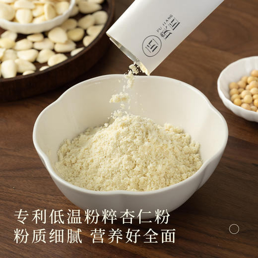 杏仁豆乳粉大豆杏仁粉冲饮即食代餐粉营养早餐粉冲调冲泡方便食品 商品图1