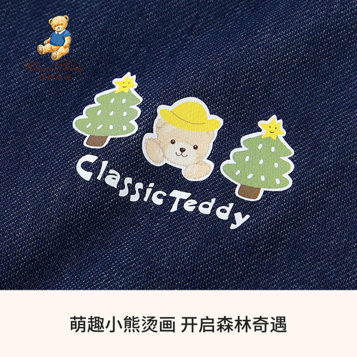 【90-140】【精典泰迪】男童春秋款休闲假两件牛仔衬衫 商品图9