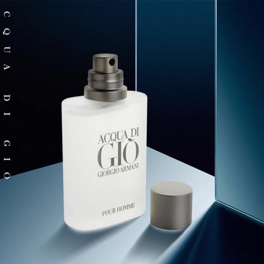 [小滋心选]【活动价 ¥199.9】阿玛尼 寄情经典香水王嘉尔同款GIO 商品图4