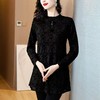 黑色蕾丝打底衫2025新款长袖子加绒加厚内搭中长款裙摆上衣遮肚子 商品缩略图1