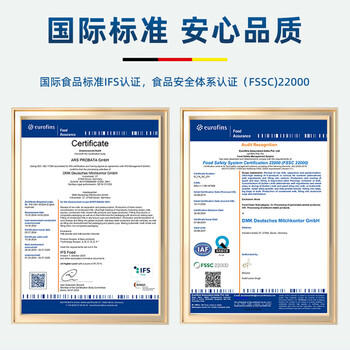 欧德堡（Oldenburger）德国进口 全脂牛奶奶球 咖啡伴侣 奶茶搭档 奶粒13.6ml*30 商品图2