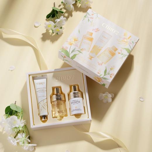 CIBIO2希蓓欧伴手礼沐浴露身体乳护手霜便携装洗护三件套装小瓶 商品图0