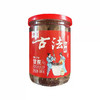 古方古法红糖300g 商品缩略图0