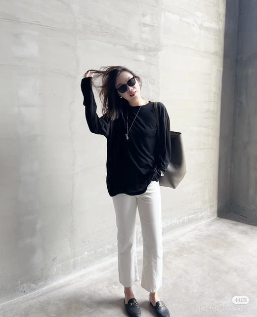 ROW直筒九分裤牛仔裤081904 商品图2