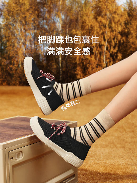 PANSY盼喜日本女鞋轻便透气百搭飞织休闲鞋2025秋季新款---4271 商品图1