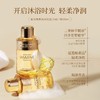 CIBIO2希蓓欧伴手礼沐浴露身体乳护手霜便携装洗护三件套装小瓶 商品缩略图3