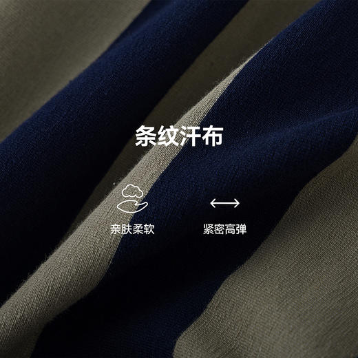 漫画家【条纹攀岩T】户外攀岩元气宽条棉感长袖训练上衣 商品图4