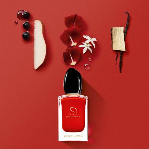 ARMANI阿玛尼 SI挚爱女士浓香水 100ml  香港直邮 商品图1