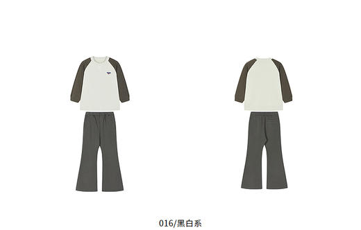 jnby   25年秋款  组合套装  1P8H21510 商品图10