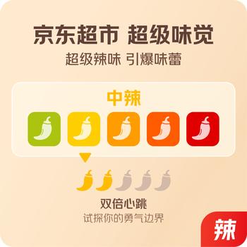 良品铺子 素小烧大刀素肉味零食麻辣儿时辣条味怀旧食品香辣味200g 商品图4