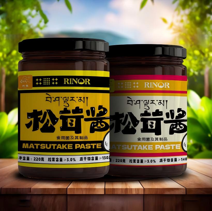 木里热洛松茸酱（原味220g+香辣味220g）*2瓶