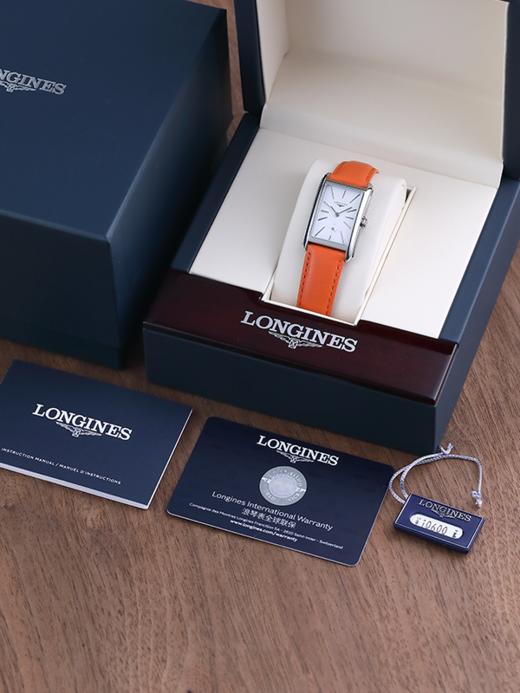 浪琴L5.512.4.11.8 商品图8