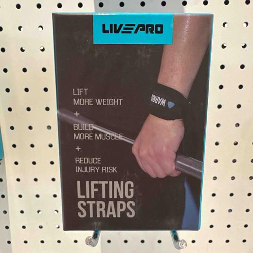 LIVEPRO Lifting straps助力带LP8092 商品图0