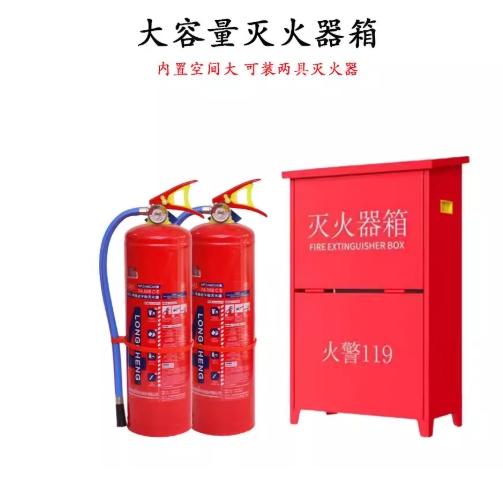 【JY】灭火器箱（4公斤/5公斤/8公斤）  一个 商品图2