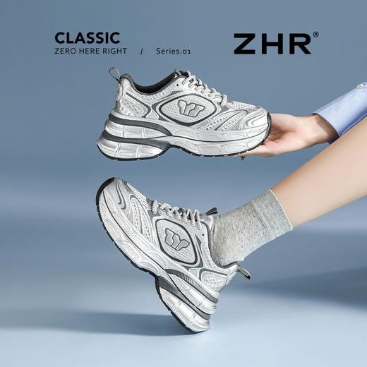 【6.5cm增高】ZHR则则潮流百搭银色老爹鞋女鞋2025新款超轻运动鞋 商品图9