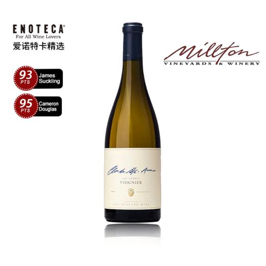 米尔顿酒庄圣安妮树林园维欧尼白葡萄酒 2020 750Ml 商品图0