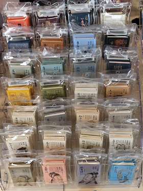 小小书库·唐诗宋词:杜甫诗