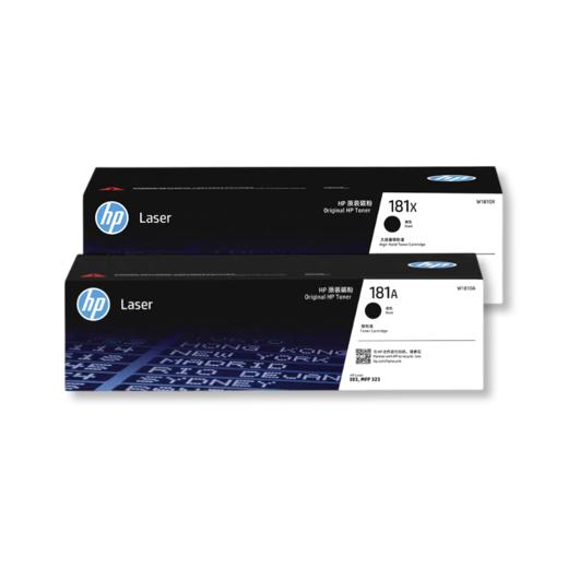 惠普（HP）原装W1810A黑色硒鼓181A大容量碳粉盒W1810X适用303d dw 323dnw 323sdnw打印机W1816A成像鼓 商品图0