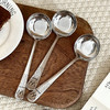易铂奢洛蒂圆勺四件套出口欧美🎉高端厨具厚实有质感 商品缩略图1