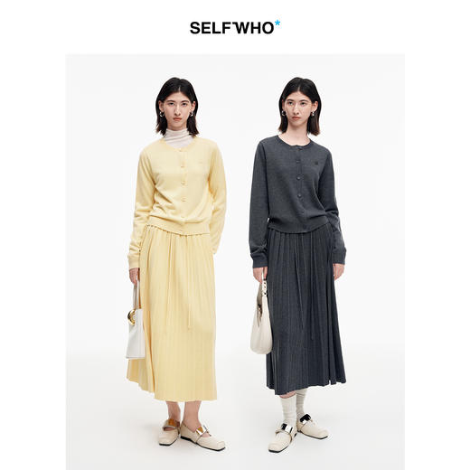 SELFWHO绵羊毛混纺松紧抽绳A字半身裙女2025秋新款垂感压褶百褶裙 商品图1