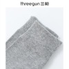 Threegun三枪 宽松罗口中筒女袜(1双装)-T90054Z03 商品缩略图4