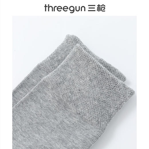 Threegun三枪 宽松罗口中筒女袜(1双装)-T90054Z03 商品图4