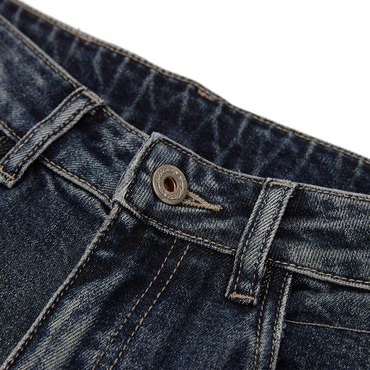 【断码清仓】HX 秋季水洗萝卜牛仔长裤简约百搭Z201530001101 商品图12