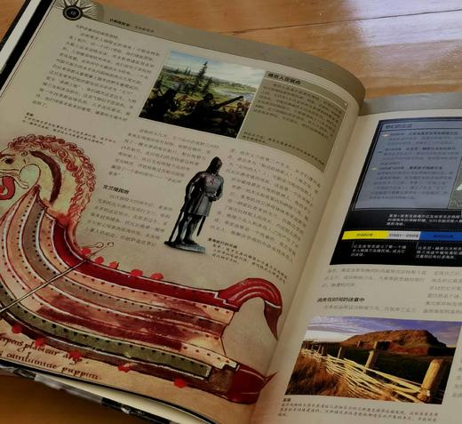 特价推荐：《DK人类探险史：关于毅力与探索的伟大故事》+《DK人类登山史：关于勇气与征服的伟大故事》，8开，精装，英国皇家地理学会编，上海文化出版社2021年一版三印，360+360页 商品图9