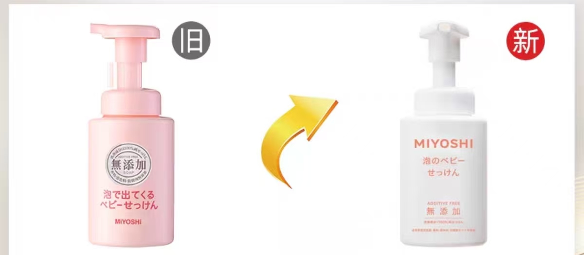 日本Miyoshi三芳婴幼儿童洗面奶宝宝泡沫洁面乳男女孩沐浴露