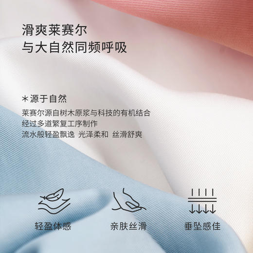 欧芮儿法式白色衬衫女2025秋新款气质休闲通勤长袖衬衣上衣高级感 商品图3