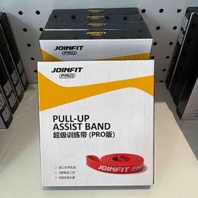 JOINFIT 超级训练带X.R.003C