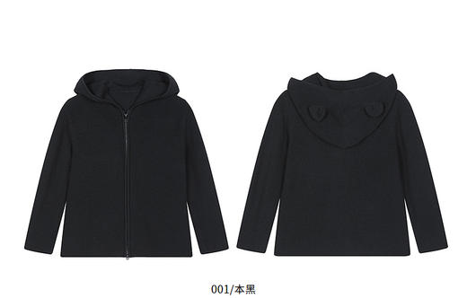 Jnby  25年秋款  短款开襟针织衫   1P8312150 商品图12