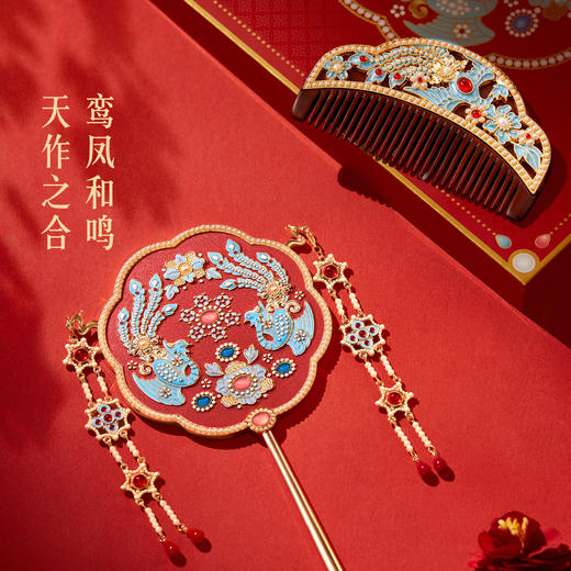 【故宫礼品】珍宝凤冠镜子梳子礼盒文创新婚结婚订婚礼物送新人新娘 商品图3