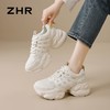 【6CM增高】ZHR则则银色厚底老爹鞋女款秋季2025新款网面休闲鞋女 商品缩略图4