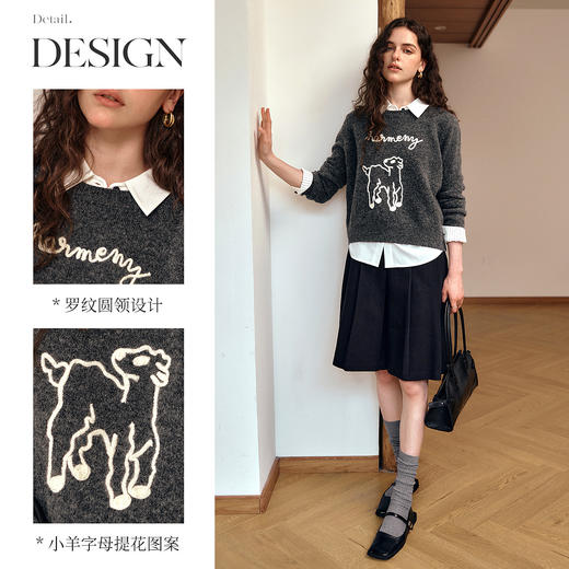 OLrain欧芮儿灰色提花图案套头毛衣秋季2025新款法式通勤羊毛衫女 商品图1