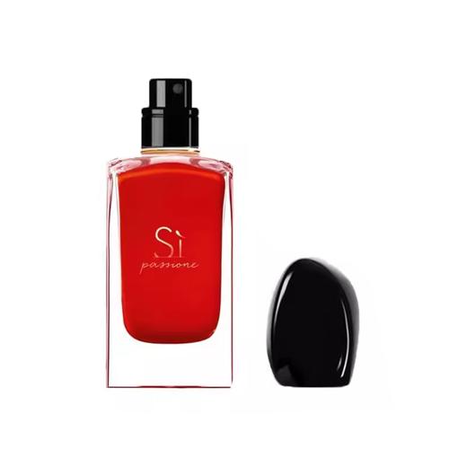 ARMANI阿玛尼 SI挚爱女士浓香水 100ml  香港直邮 商品图10