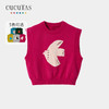 Cucutas幼童背心CY25AUW587深绿/紫红/浅花灰90#-110# 商品缩略图2