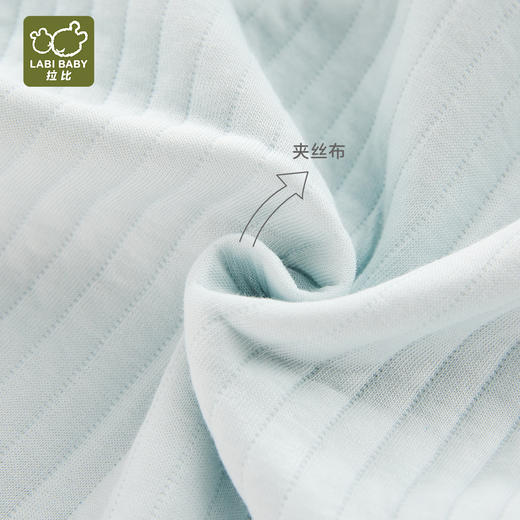 特惠-拉比内衣类i5童趣夹丝内衣全开连体衣（2件装）LYDA102402 商品图7