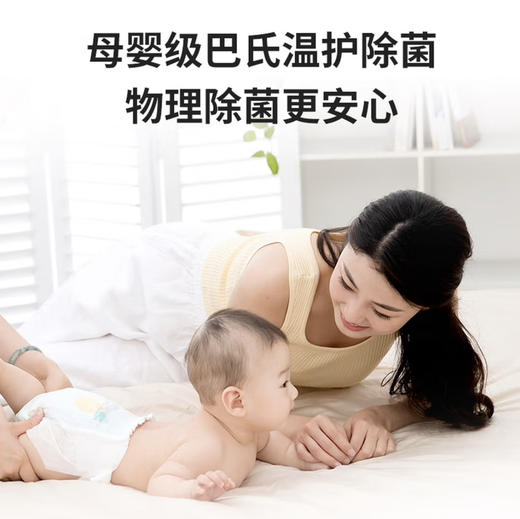 统帅（Leader）洗衣机 XQG100-LD559WU1 海尔出品 商品图9