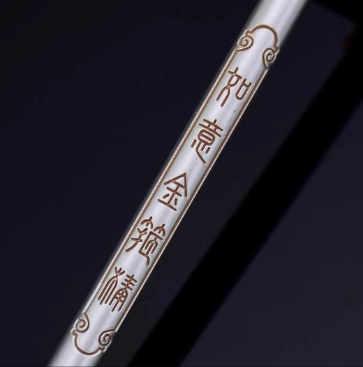 如意金箍棒 商品图2