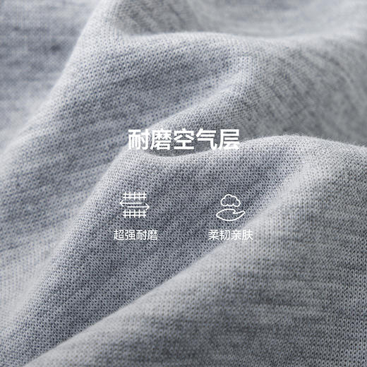 漫画家【空气层卫衣】儿童卫衣外套耐磨亲肤笑脸印花休闲卫衣外套 商品图4