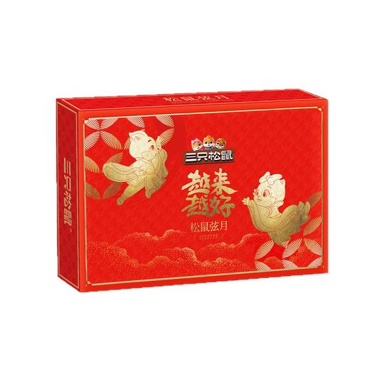 【中秋送礼佳选🎁】三只松鼠弦月 450g月饼礼盒装 广式流心月饼 ✨流心奶香，咸甜交融，一口丝滑停不下！员工福利&亲友佳礼全搞定💝 商品图3