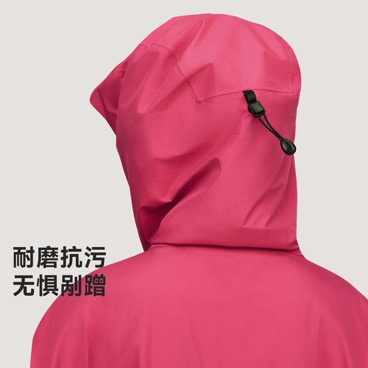 VVC轻旅冲锋衣女2025新款三合一外套男轻量化旅游防风防水登山服 商品图3