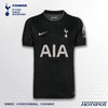 【官网同款】托特纳姆热刺俱乐部｜热刺25-26赛季客场球衣-球迷版 商品缩略图0