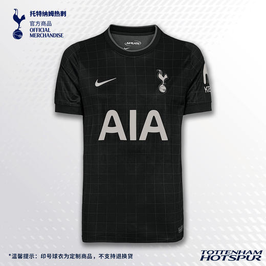 【官网同款】托特纳姆热刺俱乐部｜热刺25-26赛季客场球衣-球迷版 商品图0